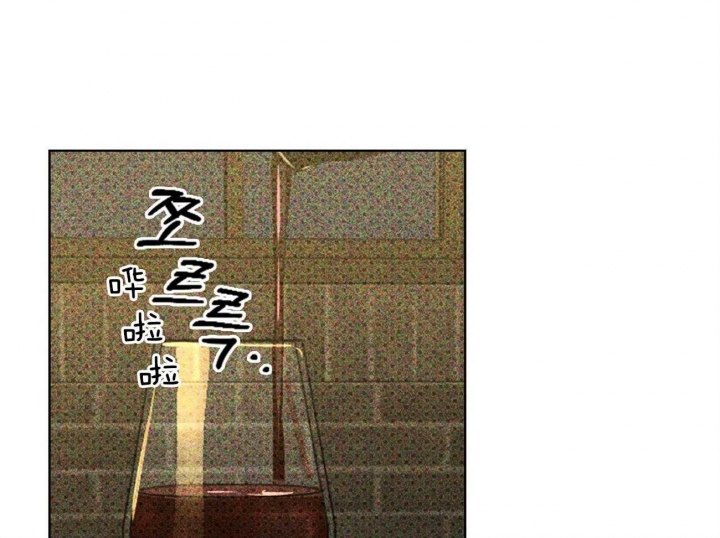 绿色镌像 - 第73话 - 第43张图