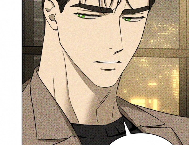 绿色镌像 - 第73话 - 第50张图