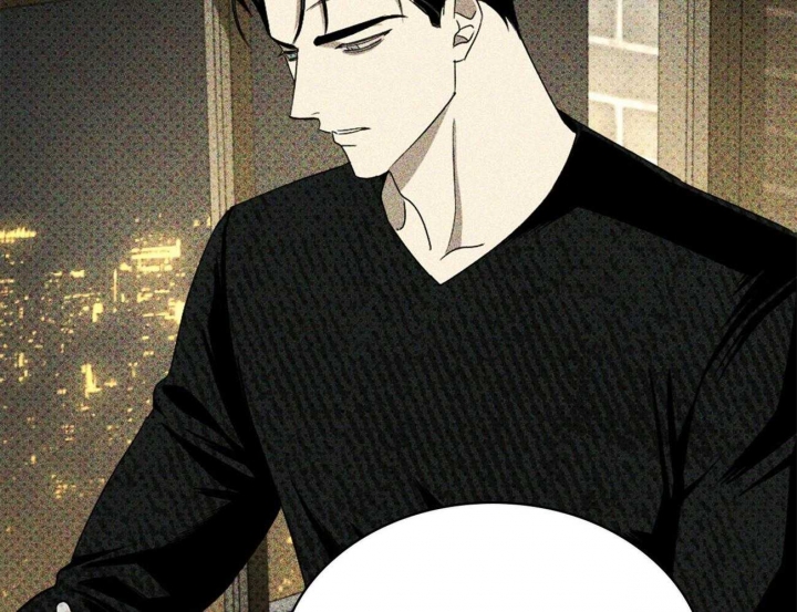 绿色镌像 - 第73话 - 第55张图