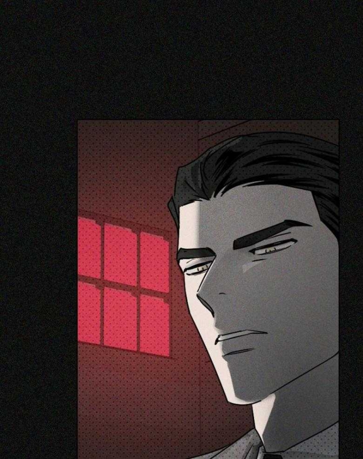 绿色镌像 - 第76话 - 第23张图