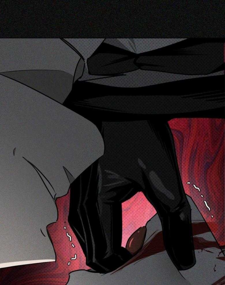 绿色镌像 - 第76话 - 第25张图