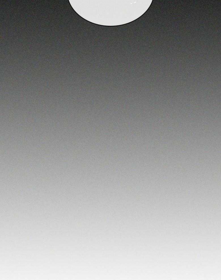 绿色镌像 - 第76话 - 第27张图