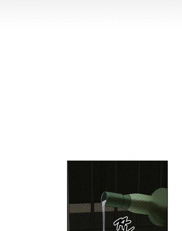 绿色镌像 - 第76话 - 第28张图