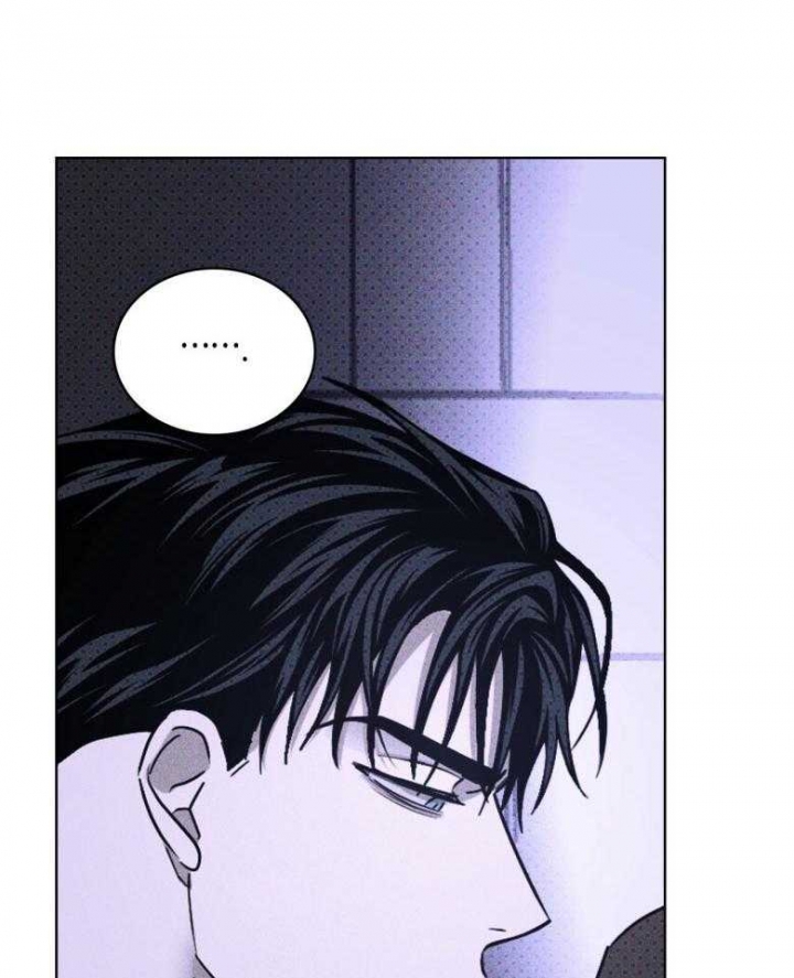 绿色镌像 - 第79话 - 第28张图