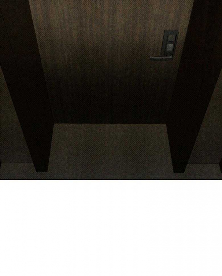 绿色镌像 - 第77话 - 第28张图