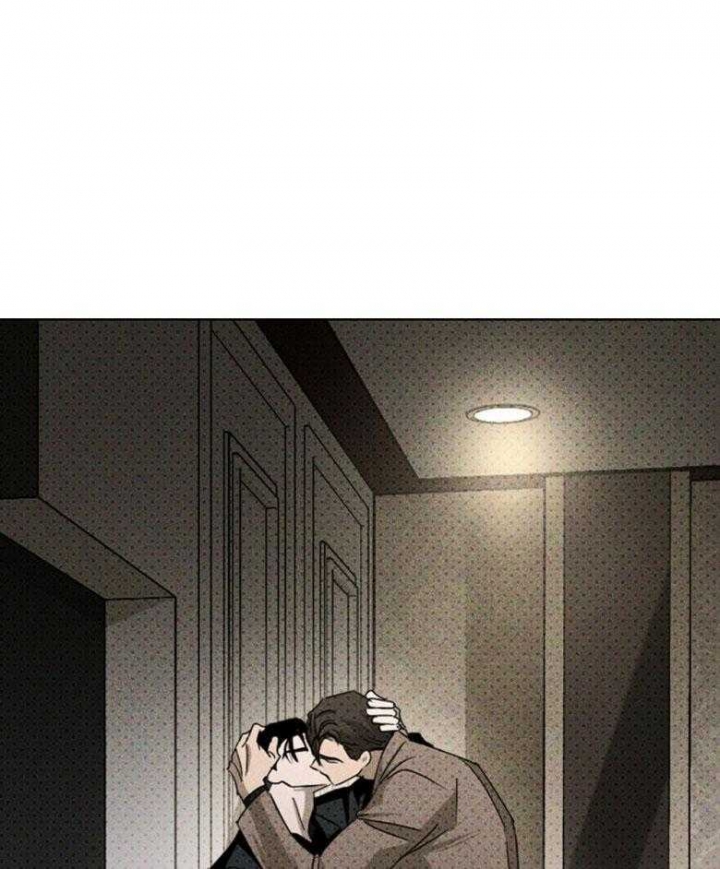 绿色镌像 - 第77话 - 第29张图