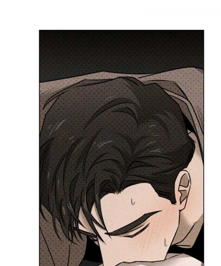 绿色镌像 - 第77话 - 第36张图