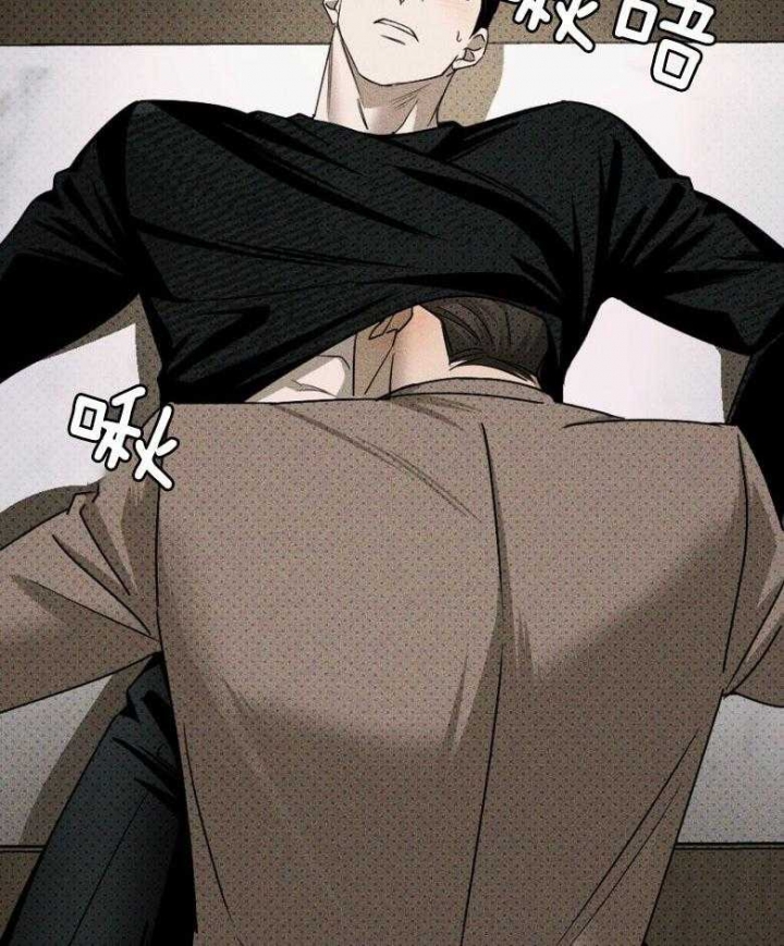 绿色镌像 - 第77话 - 第38张图