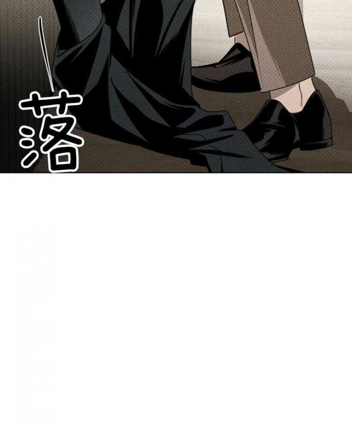 绿色镌像 - 第77话 - 第40张图