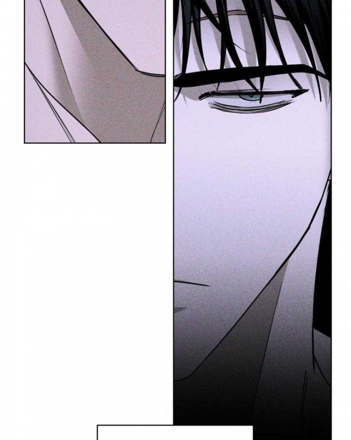 绿色镌像 - 第80话 - 第20张图