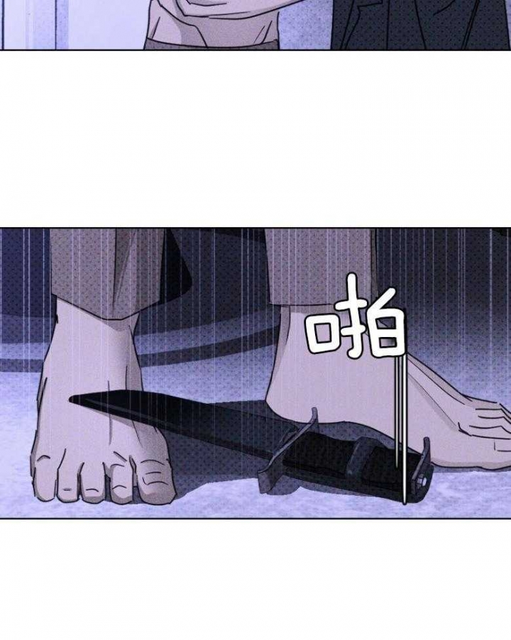 绿色镌像 - 第80话 - 第25张图