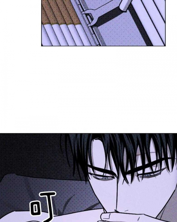 绿色镌像 - 第80话 - 第30张图