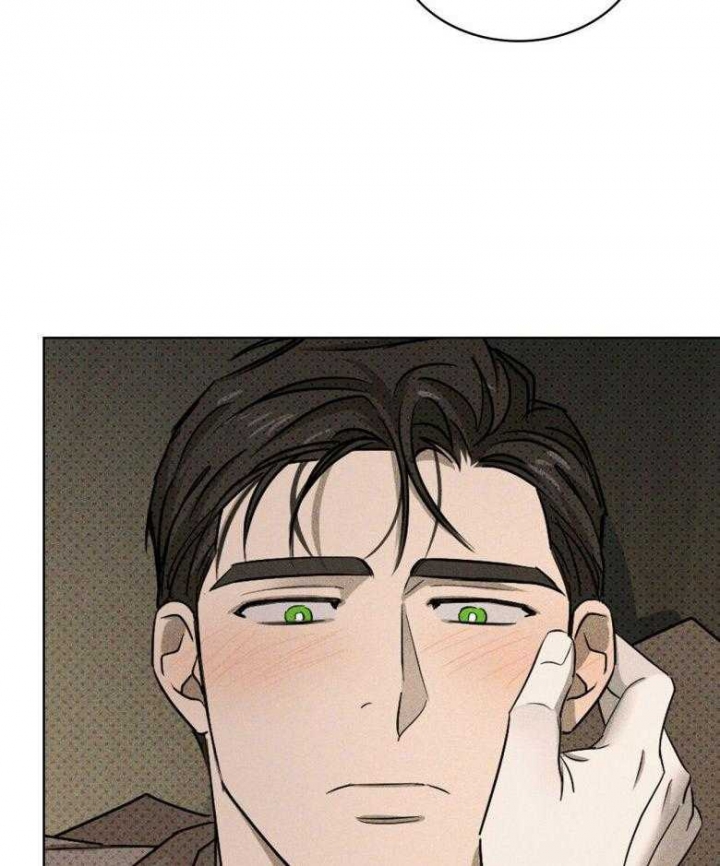 绿色镌像 - 第78话 - 第11张图