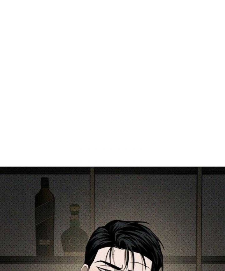 绿色镌像 - 第78话 - 第1张图