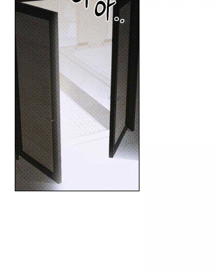 绿色镌像 - 第78话 - 第25张图