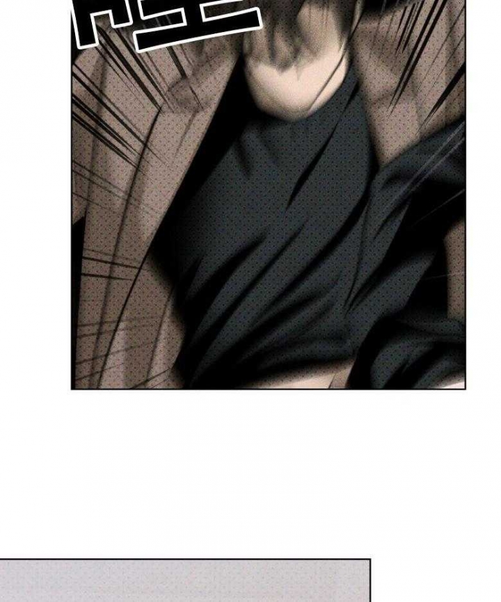 绿色镌像 - 第78话 - 第7张图