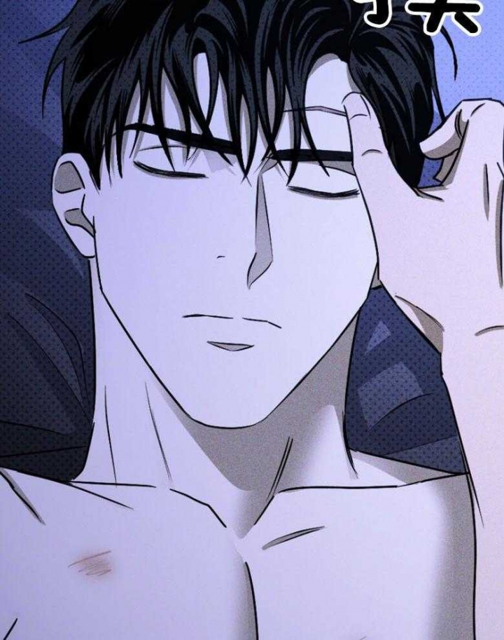 绿色镌像 - 第83话 - 第19张图