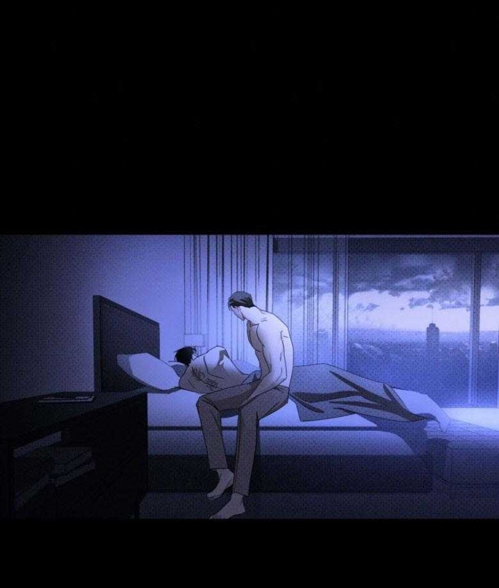 绿色镌像 - 第83话 - 第1张图