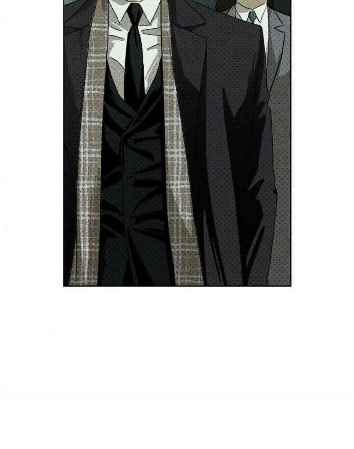 绿色镌像 - 第83话 - 第44张图