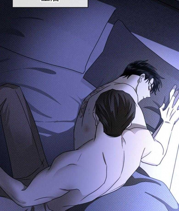 绿色镌像 - 第83话 - 第9张图