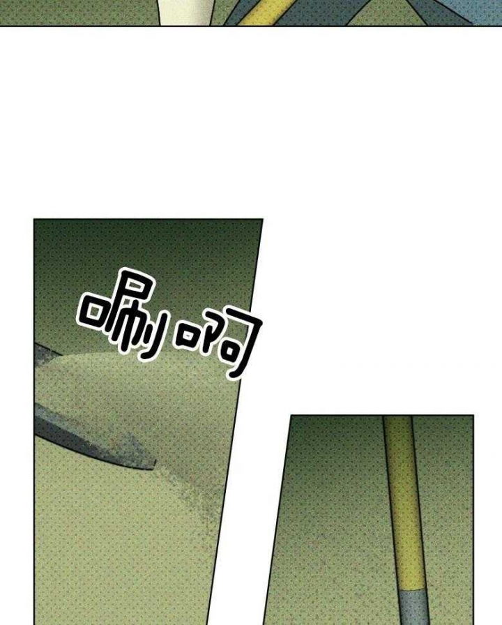 绿色镌像 - 第85话 - 第20张图