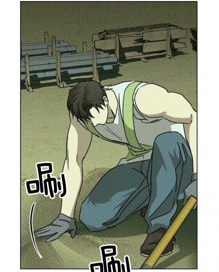 绿色镌像 - 第85话 - 第23张图