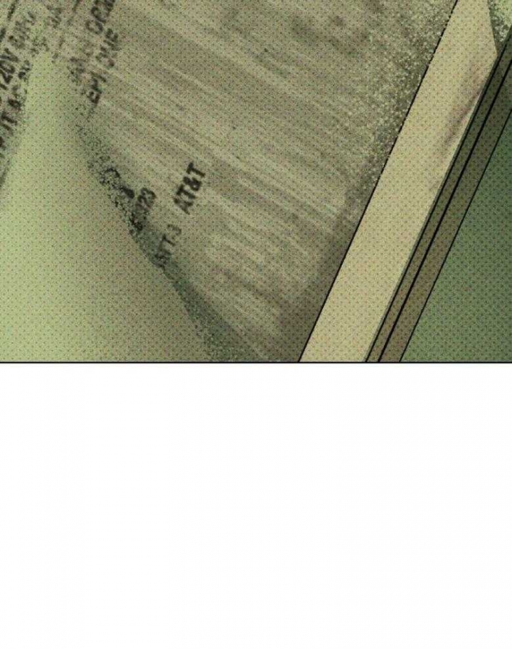 绿色镌像 - 第85话 - 第27张图