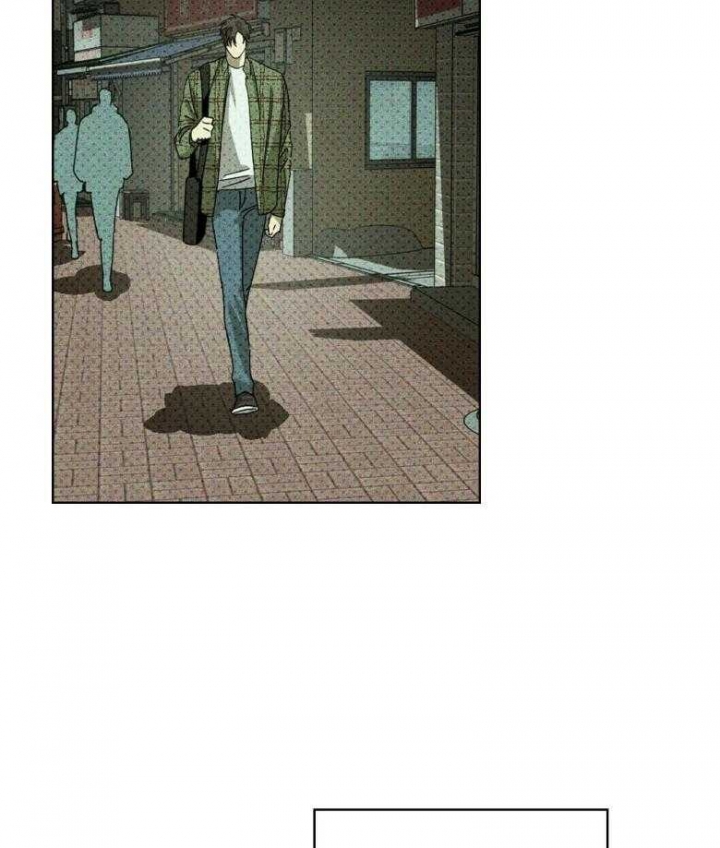 绿色镌像 - 第85话 - 第4张图