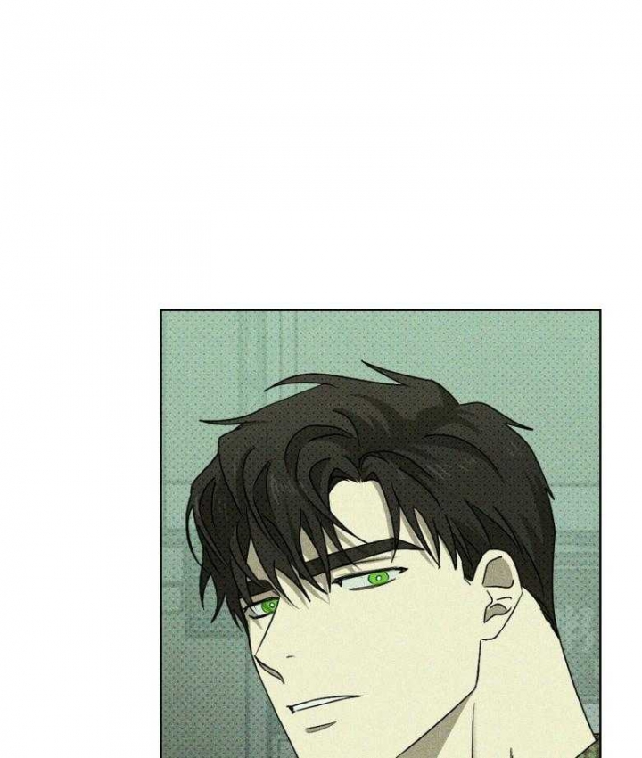 绿色镌像 - 第85话 - 第8张图