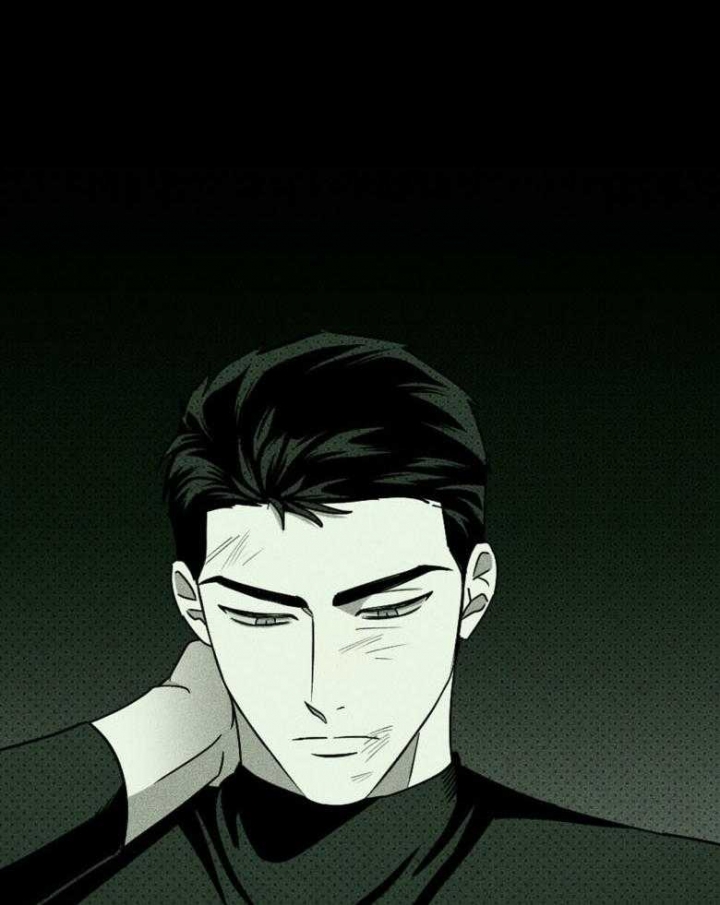 绿色镌像 - 第82话 - 第16张图