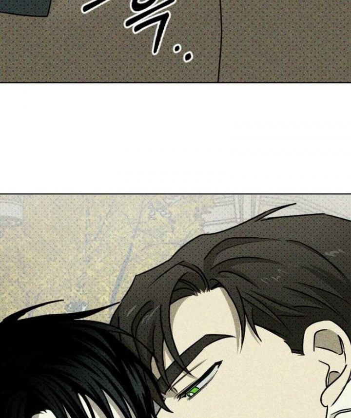 绿色镌像 - 第84话 - 第11张图