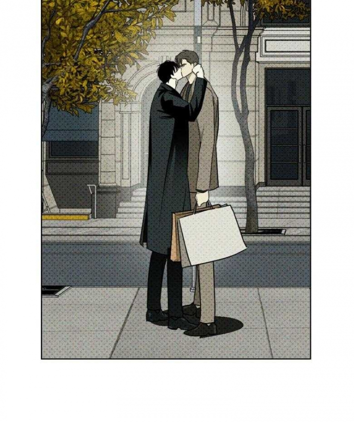 绿色镌像 - 第84话 - 第14张图