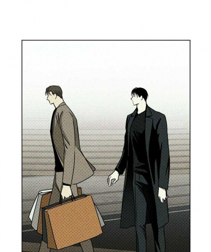 绿色镌像 - 第84话 - 第19张图