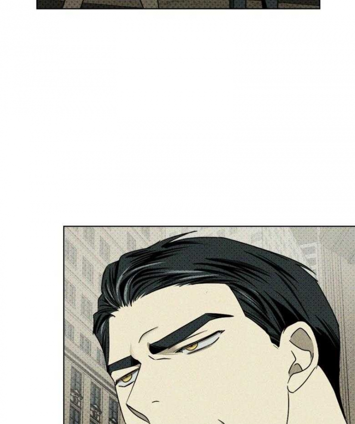 绿色镌像 - 第84话 - 第20张图