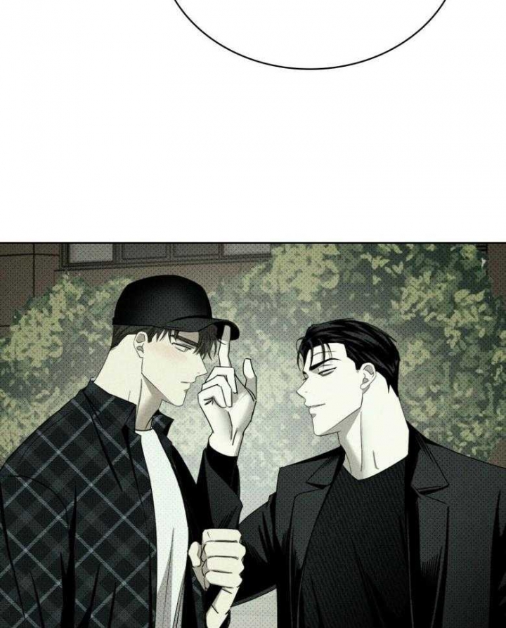 绿色镌像 - 第84话 - 第29张图