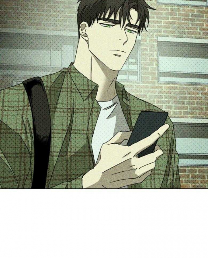 绿色镌像 - 第84话 - 第35张图