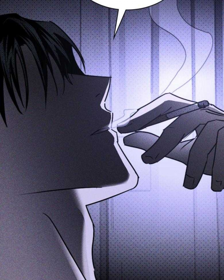 绿色镌像 - 第81话 - 第14张图