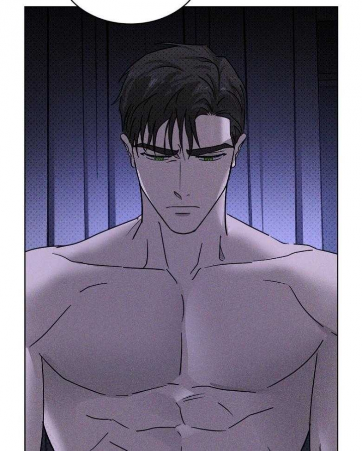 绿色镌像 - 第81话 - 第20张图