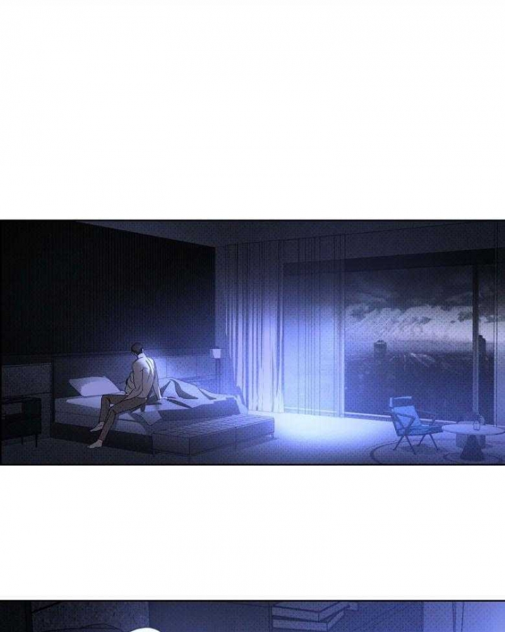 绿色镌像 - 第81话 - 第24张图