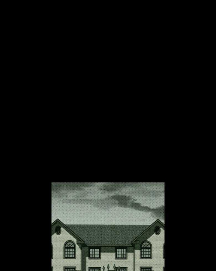 绿色镌像 - 第81话 - 第29张图