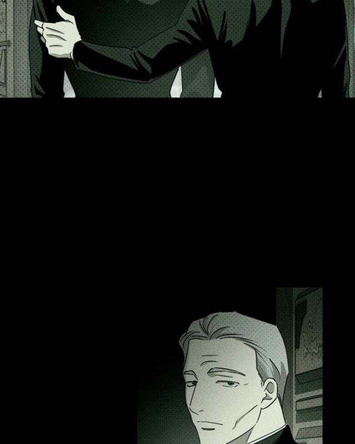 绿色镌像 - 第81话 - 第34张图