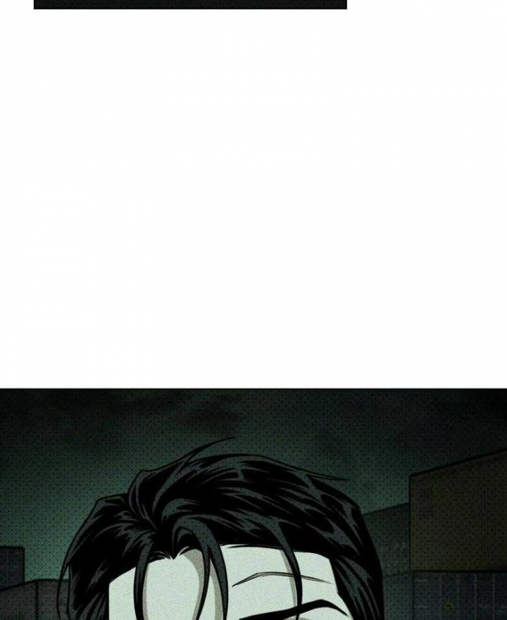 绿色镌像 - 第88话 - 第12张图