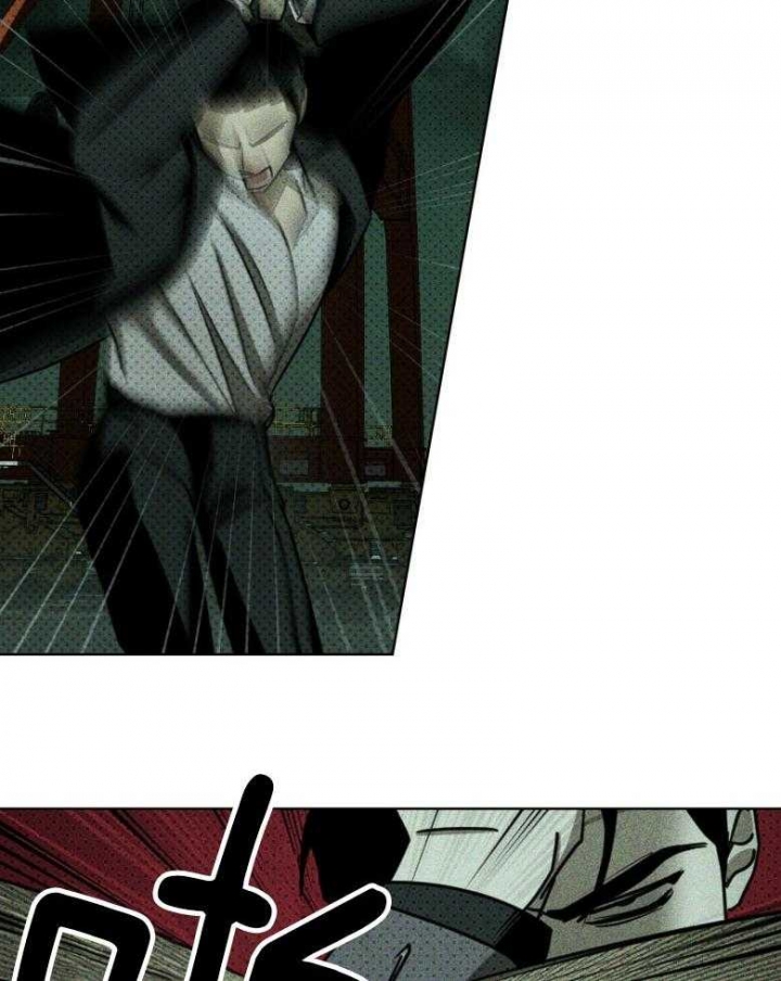 绿色镌像 - 第88话 - 第15张图