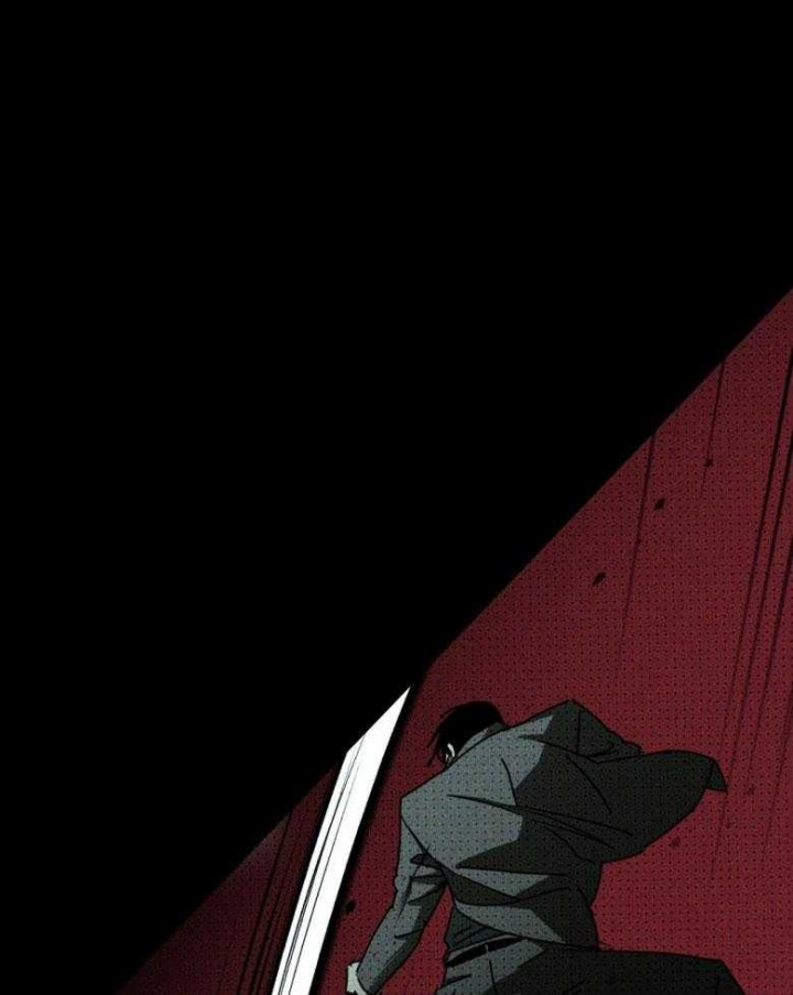 绿色镌像 - 第88话 - 第22张图