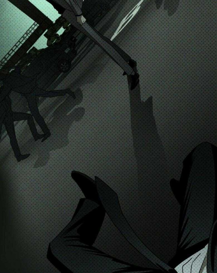 绿色镌像 - 第88话 - 第25张图