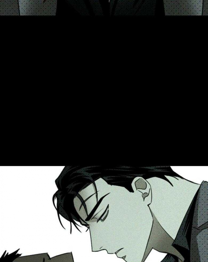 绿色镌像 - 第88话 - 第30张图