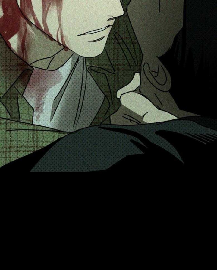 绿色镌像 - 第88话 - 第50张图