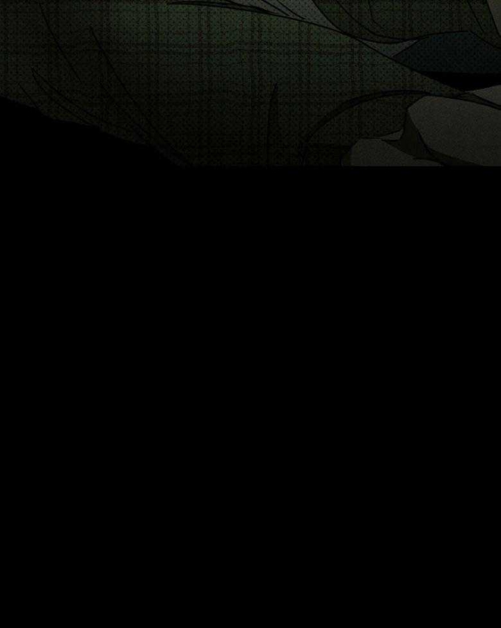 绿色镌像 - 第88话 - 第55张图