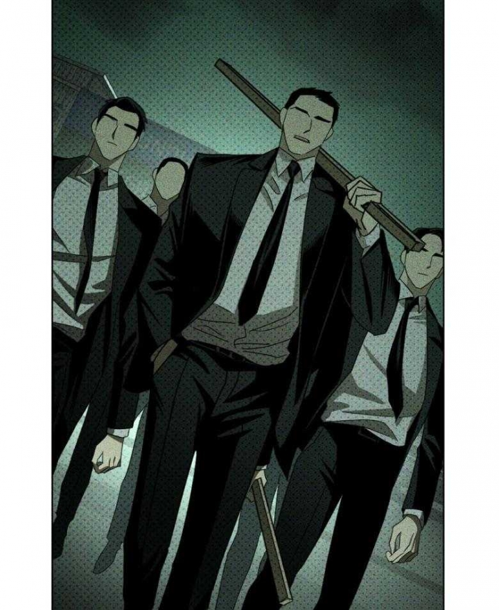 绿色镌像 - 第88话 - 第9张图