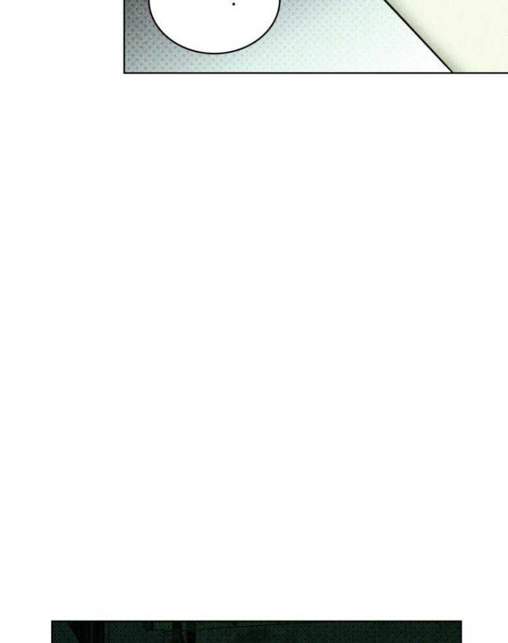 绿色镌像 - 第86话 - 第24张图